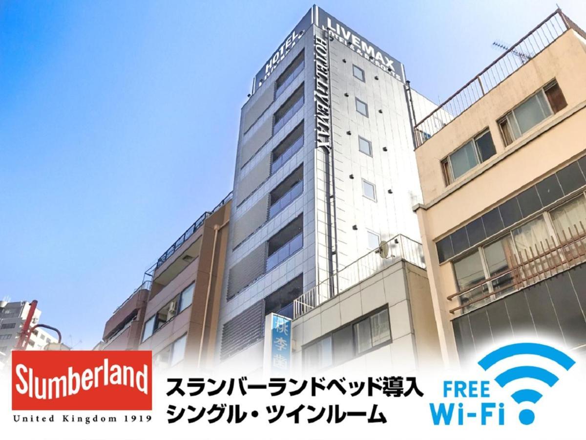 Hotel Livemax Yokohama Stadium Mae Exterior photo